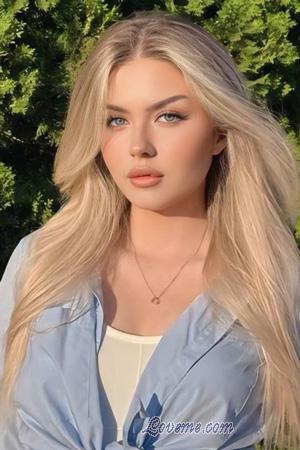 224931 - Oleksandra Edad: 21 - Ucrania