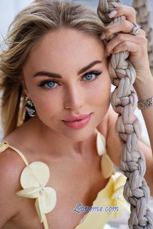 224937 - Nataliia Edad: 41 - Ucrania