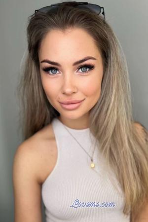 224945 - Olga Edad: 35 - Ucrania