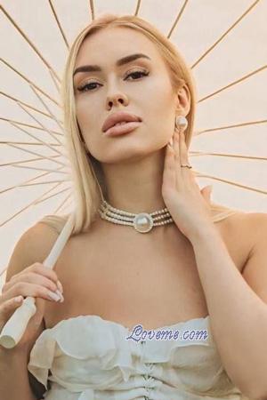 224949 - Evgenia Edad: 26 - Ucrania