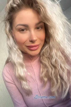 224952 - Maryna Edad: 31 - Ucrania