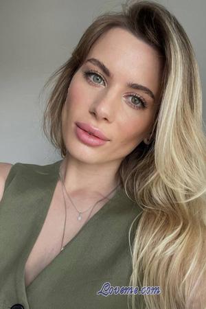 224961 - Vira Edad: 31 - Ucrania