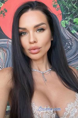 224968 - Yana Edad: 40 - Ucrania