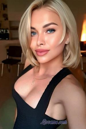 225045 - Marina Edad: 33 - Ucrania