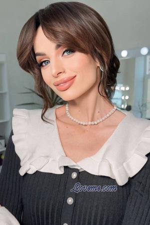 225063 - Zhanna Edad: 39 - Ucrania