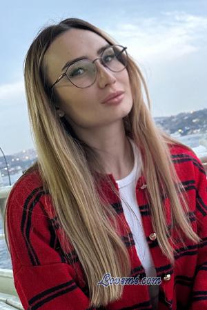 225066 - Olga Edad: 34 - Ucrania