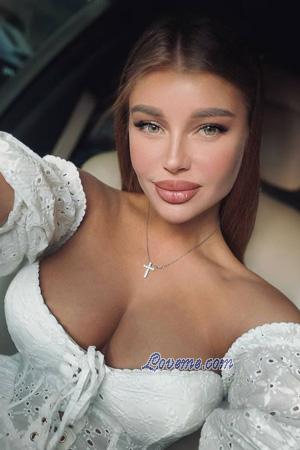 225153 - Olena Edad: 31 - Ucrania