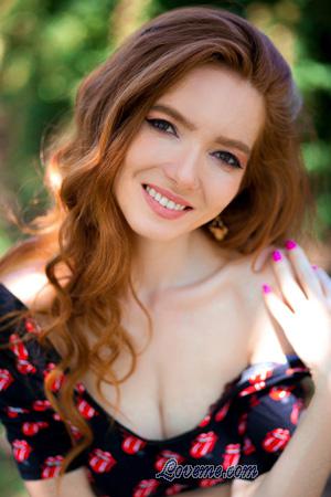 225159 - Yulia Edad: 37 - Ucrania