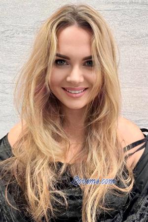 225161 - Katerina Edad: 36 - Kazajstán