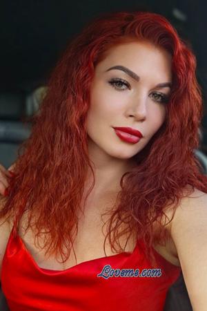 225232 - Dina Edad: 37 - Ucrania