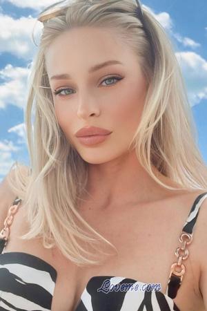 225234 - Yuliia Edad: 35 - Ucrania