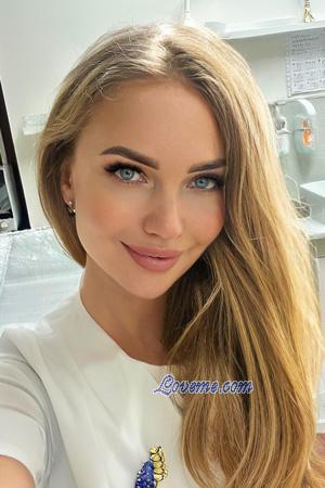 225236 - Nataliia Edad: 39 - Ucrania