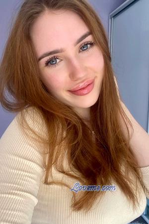 225238 - Sofia Edad: 21 - Ucrania