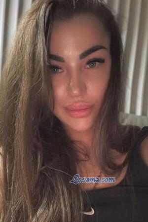 225252 - Iryna Edad: 35 - Ucrania