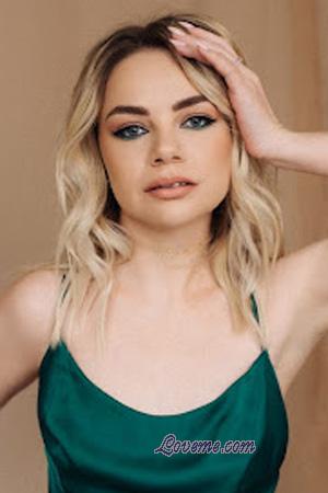 225256 - Yuliia Edad: 30 - Ucrania