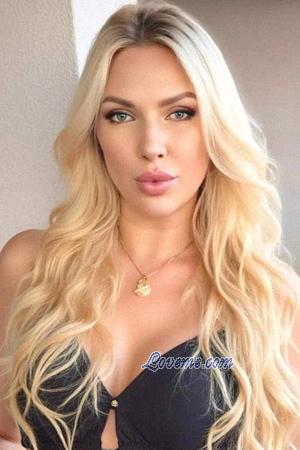 225267 - Nataliya Edad: 38 - Ucrania