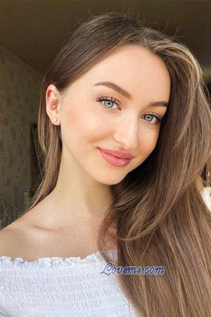 225269 - Nadiia Edad: 25 - Ucrania