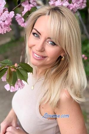 225414 - Olena Edad: 51 - Ucrania