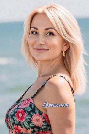 225479 - Elena Edad: 56 - Ucrania