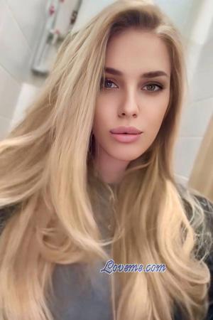 225504 - Kateryna Edad: 25 - Ucrania