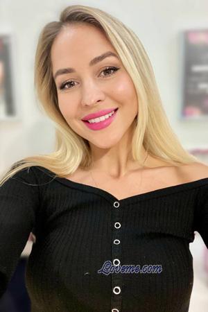 225505 - Kateryna Edad: 34 - Ucrania