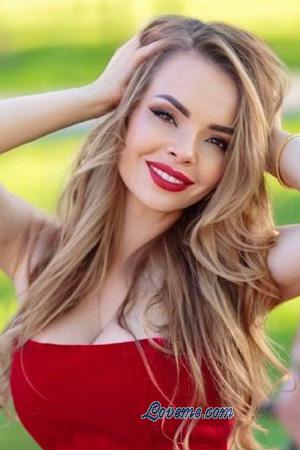 225553 - Larisa Edad: 38 - Ucrania