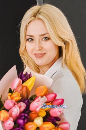 225564 - Karina Edad: 39 - Ucrania