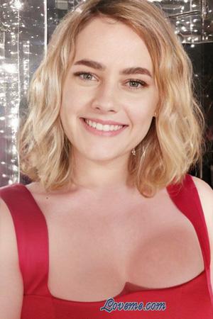 225570 - Nina Edad: 40 - Ucrania