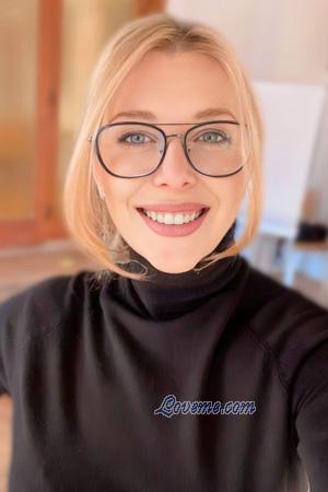 225572 - Olena Edad: 28 - Ucrania