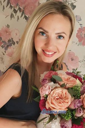 225574 - Kateryna Edad: 39 - Ucrania