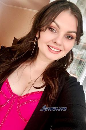 225580 - Kateryna Edad: 29 - Ucrania