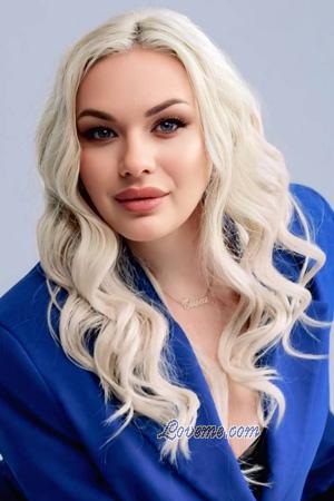 225581 - Olha Edad: 33 - Ucrania