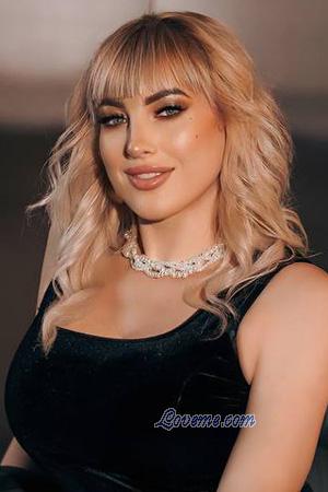 225596 - Tatyana Edad: 33 - Ucrania