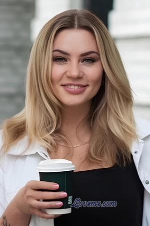 225636 - Larysa Edad: 41 - Ucrania