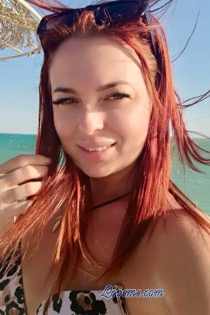 225660 - Yana Edad: 37 - Ucrania