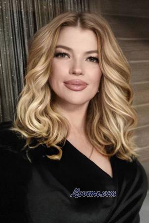 225665 - Mariia Edad: 53 - Ucrania