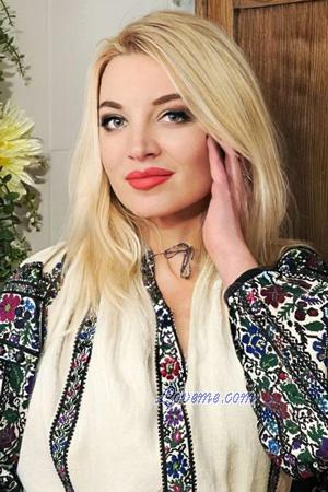 225670 - Inna Edad: 49 - Ucrania