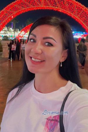 225672 - Olexandra Edad: 39 - Ucrania