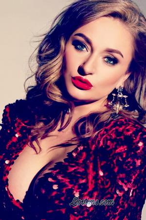 225842 - Oksana Edad: 36 - Ucrania