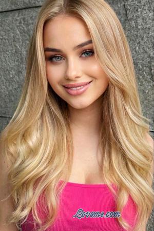 Ladies of Zaporizhzhia