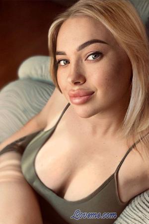 225897 - Anastasia Edad: 31 - Ucrania