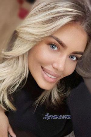 225938 - Dalija Edad: 22 - Eslovenia