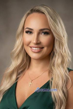 225952 - Natalia Edad: 48 - Ucrania