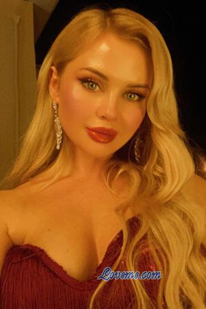 225970 - Iryna Edad: 35 - Ucrania