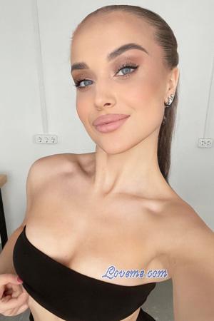 225976 - Marharyta Edad: 18 - Ucrania