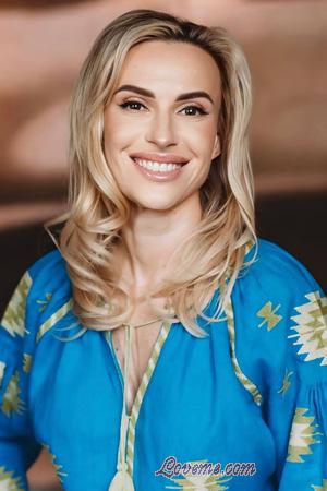 225988 - Oleksandra Edad: 39 - Ucrania