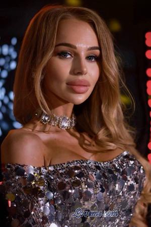 Ladies of Zaporizhzhia