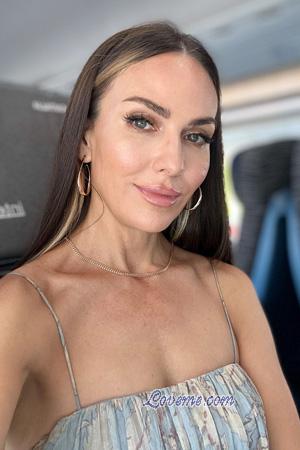 226084 - Nataliia Edad: 49 - Ucrania