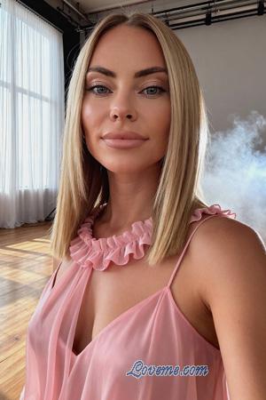 226116 - Khrystyna Edad: 37 - Ucrania