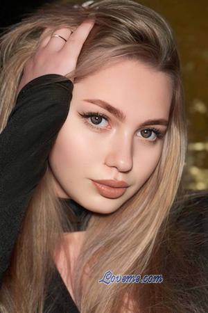 226122 - Luiza Edad: 20 - Ucrania